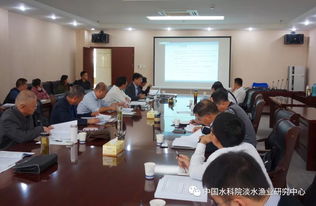 巢湖水生生物資源普查及漁業發展技術咨詢會召開，淡水中心積極參與