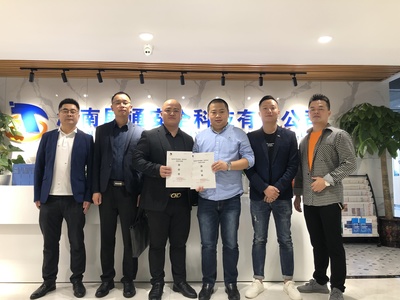 簽約喜訊 | 攜手共筑安全防線，四川久遠恒立安全技術(shù)咨詢與展通達成戰(zhàn)略合作