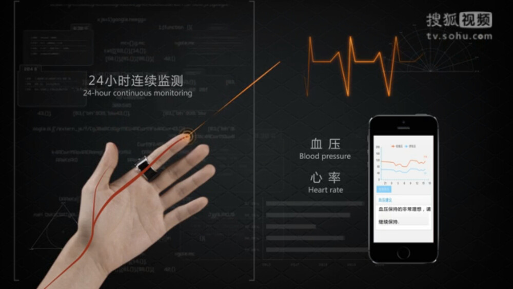 心麥智能戒指 —— 24小時(shí)守護(hù)你的健康小伙伴