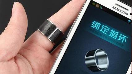 支付新紀元 智能戒指如何取代手機，成為貼身的科技伴侶？